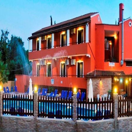Lavrion Studios Ipsos Luaran gambar